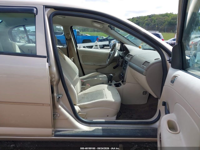 Продажа на аукционе авто 2007 Chevrolet Cobalt Ls, vin: 1G1AK55F677188459, номер лота: 46199165