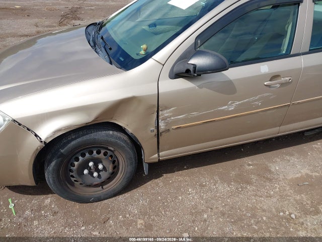 Продажа на аукционе авто 2007 Chevrolet Cobalt Ls, vin: 1G1AK55F677188459, номер лота: 46199165