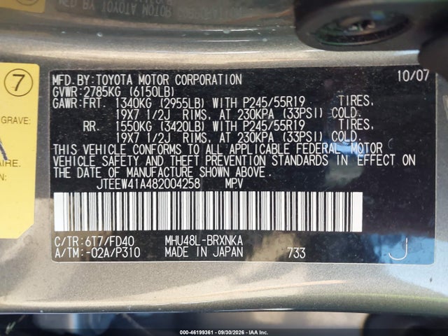 46199361 :رقم المزاد ، JTEEW41A482004258 vin ، 2008 Toyota Highlander Hybrid مزاد بيع