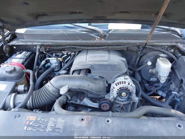2007 Cadillac Escalade Esv მანქანა იყიდება აუქციონზე, vin: 1GYFK66847R357329, აუქციონის ნომერი: 46199435