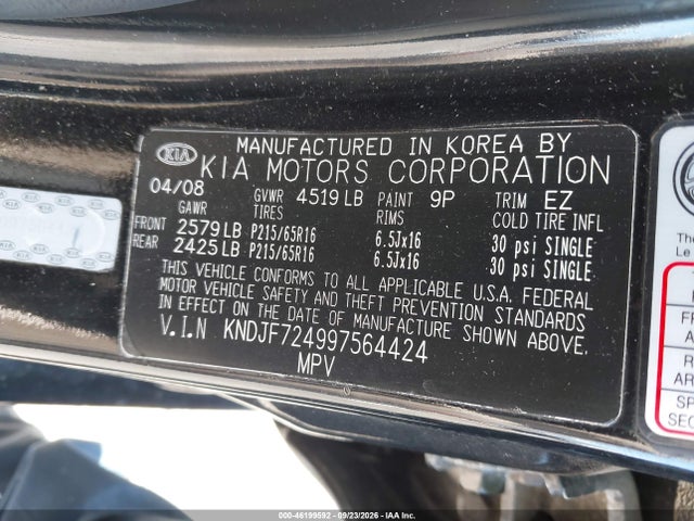 Продажа на аукционе авто 2009 Kia Sportage Lx, vin: KNDJF724997564424, номер лота: 46199592