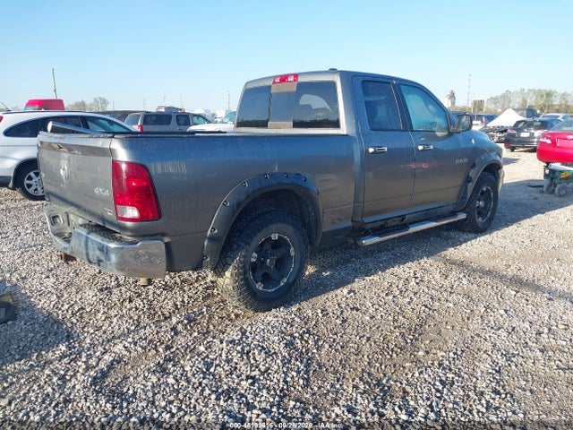 Продаж на аукціоні авто 2009 Dodge Ram 1500 Slt, vin: 1D3HV18P09S797421, номер лоту: 46199615