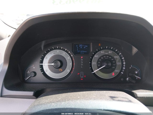 2012 Honda Odyssey Touring/touring Elite მანქანა იყიდება აუქციონზე, vin: 5FNRL5H94CB006288, აუქციონის ნომერი: 46199633