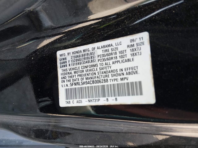 2012 Honda Odyssey Touring/touring Elite მანქანა იყიდება აუქციონზე, vin: 5FNRL5H94CB006288, აუქციონის ნომერი: 46199633