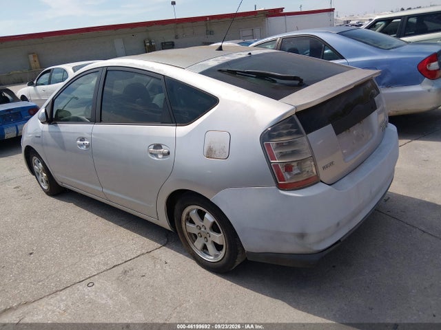 Продажа на аукционе авто 2008 Toyota Prius, vin: JTDKB20U083381747, номер лота: 46199692