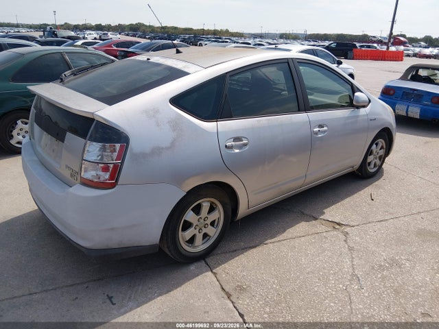Продажа на аукционе авто 2008 Toyota Prius, vin: JTDKB20U083381747, номер лота: 46199692