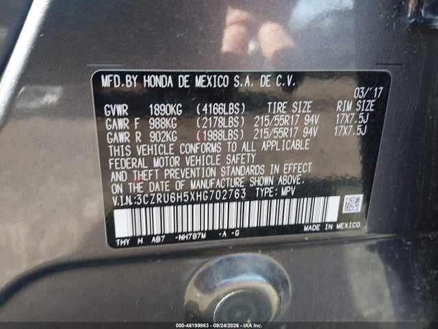 2017 Honda Hr-v Ex მანქანა იყიდება აუქციონზე, vin: 3CZRU6H5XHG702763, აუქციონის ნომერი: 46199863