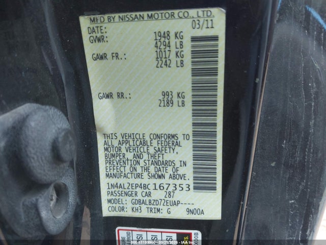 46199960 :رقم المزاد ، 1N4AL2EP4BC167353 vin ، 2011 Nissan Altima 2.5 S مزاد بيع