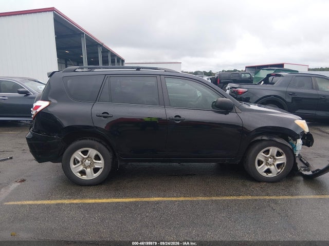 Aukcja sprzedaży 2012 Toyota Rav4, vin: 2T3ZF4DV6CW115513, numer aukcji: 46199979