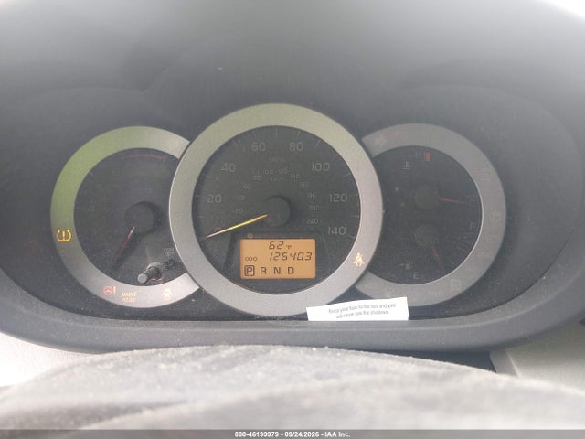 Aukcja sprzedaży 2012 Toyota Rav4, vin: 2T3ZF4DV6CW115513, numer aukcji: 46199979