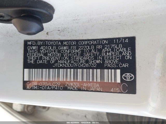 46200054 :رقم المزاد ، JTDKN3DU7F0428732 vin ، 2015 Toyota Prius Persona Series Special Edition مزاد بيع