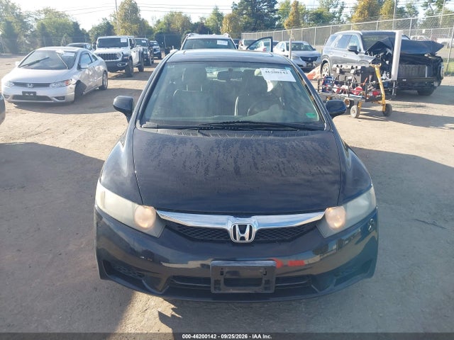 Продажа на аукционе авто 2011 Honda Civic Sdn Ex-l, vin: 2HGFA1F94BH519717, номер лота: 46200142