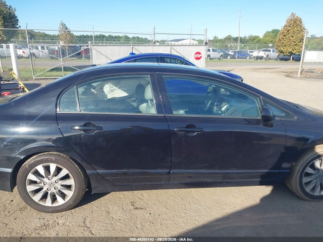 Продажа на аукционе авто 2011 Honda Civic Sdn Ex-l, vin: 2HGFA1F94BH519717, номер лота: 46200142