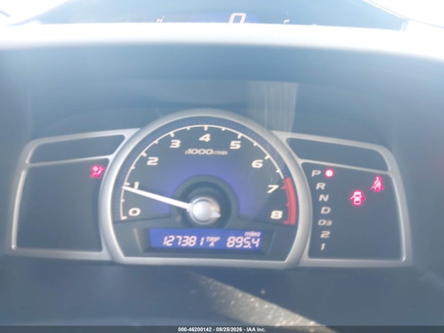 Продажа на аукционе авто 2011 Honda Civic Sdn Ex-l, vin: 2HGFA1F94BH519717, номер лота: 46200142