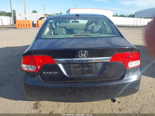 Продажа на аукционе авто 2011 Honda Civic Sdn Ex-l, vin: 2HGFA1F94BH519717, номер лота: 46200142
