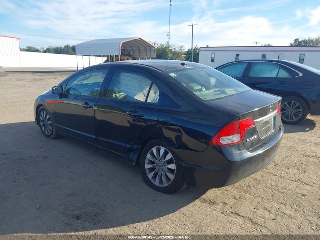 Продажа на аукционе авто 2011 Honda Civic Sdn Ex-l, vin: 2HGFA1F94BH519717, номер лота: 46200142