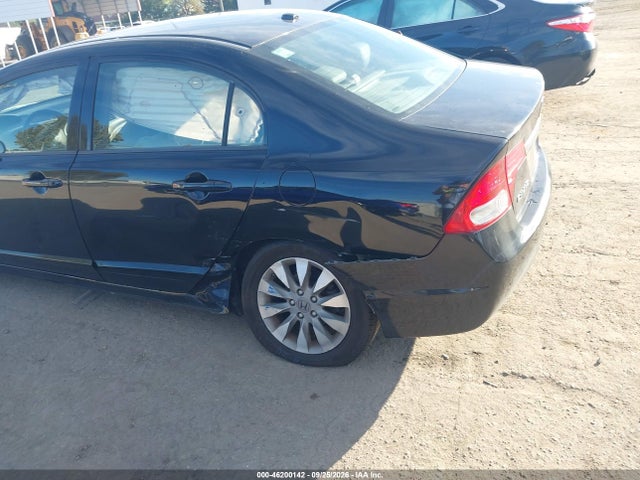 Продажа на аукционе авто 2011 Honda Civic Sdn Ex-l, vin: 2HGFA1F94BH519717, номер лота: 46200142