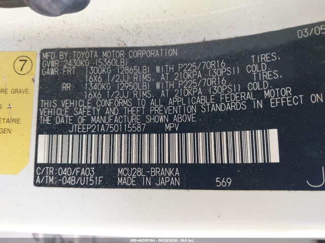 Aukcja sprzedaży 2005 Toyota Highlander V6, vin: JTEEP21A750115587, numer aukcji: 46200164