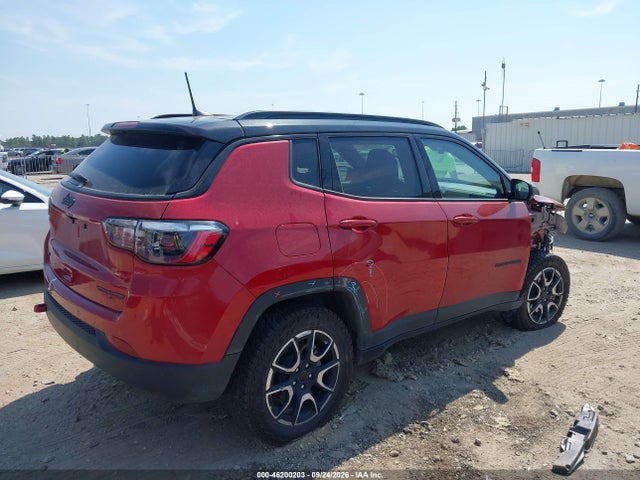 2025 Jeep Compass Trailhawk 4x4 მანქანა იყიდება აუქციონზე, vin: 3C4NJDDN6ST621989, აუქციონის ნომერი: 46200203
