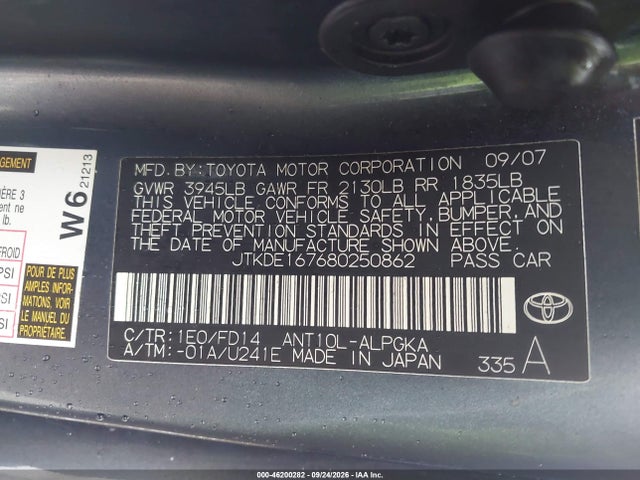 2008 Scion Tc მანქანა იყიდება აუქციონზე, vin: JTKDE167680250862, აუქციონის ნომერი: 46200282