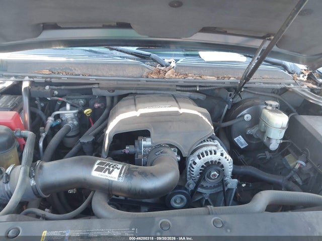 Продаж на аукціоні авто 2007 Chevrolet Avalanche Lt W/3lt, vin: 3GNFK12377G122028, номер лоту: 46200318