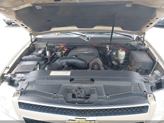 2007 Chevrolet Tahoe Lt მანქანა იყიდება აუქციონზე, vin: 1GNFK13017R115760, აუქციონის ნომერი: 46200334