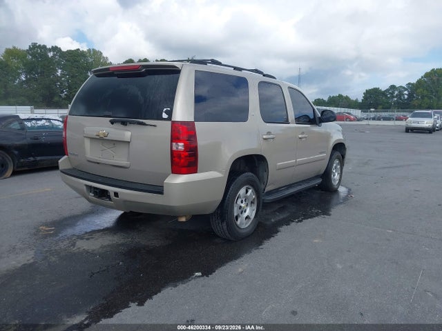 2007 Chevrolet Tahoe Lt მანქანა იყიდება აუქციონზე, vin: 1GNFK13017R115760, აუქციონის ნომერი: 46200334