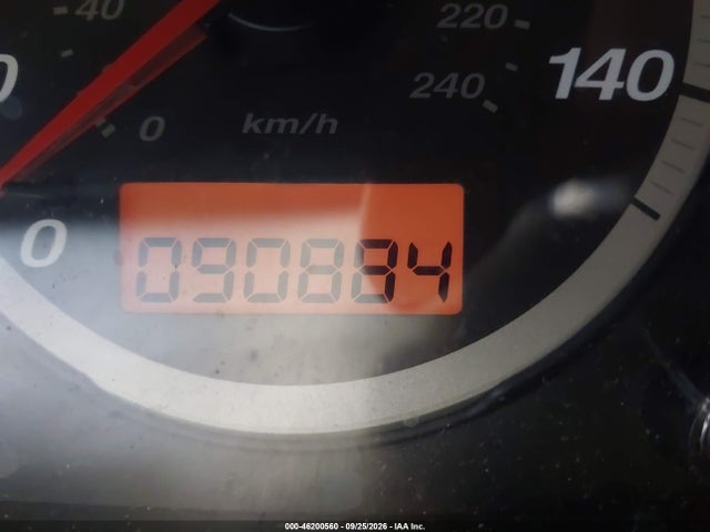 Продажа на аукционе авто 2004 Honda Cr-v Lx, vin: SHSRD784X4U201478, номер лота: 46200560