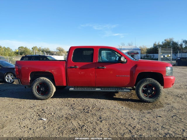 Aukcja sprzedaży 2010 Chevrolet Silverado 1500 Lt, vin: 3GCRKSE38AG129424, numer aukcji: 46200562