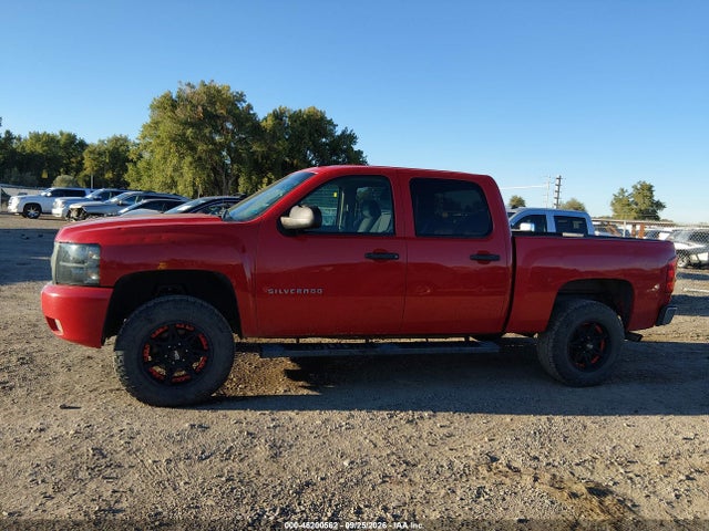 Aukcja sprzedaży 2010 Chevrolet Silverado 1500 Lt, vin: 3GCRKSE38AG129424, numer aukcji: 46200562