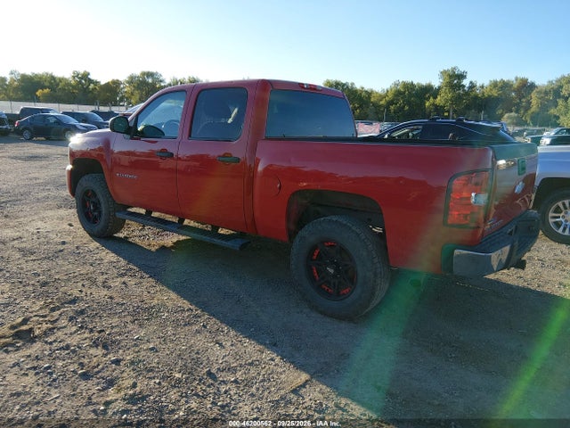 Aukcja sprzedaży 2010 Chevrolet Silverado 1500 Lt, vin: 3GCRKSE38AG129424, numer aukcji: 46200562
