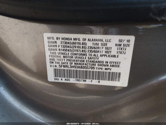 Aukcja sprzedaży 2010 Honda Odyssey Touring, vin: 5FNRL3H93AB055709, numer aukcji: 46200570