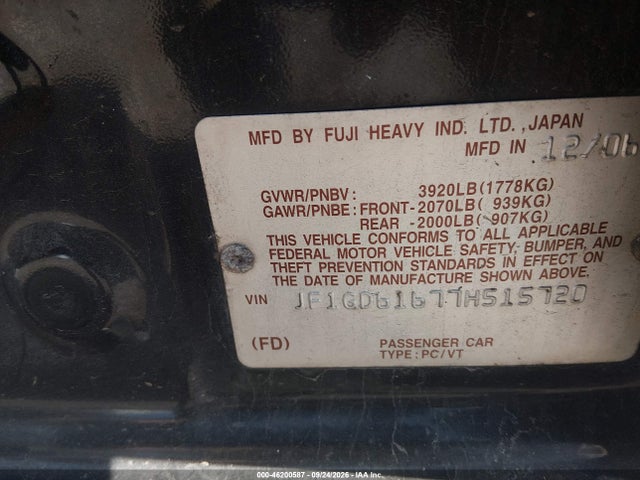 2007 Subaru Impreza 2.5i მანქანა იყიდება აუქციონზე, vin: JF1GD61677H515720, აუქციონის ნომერი: 46200587