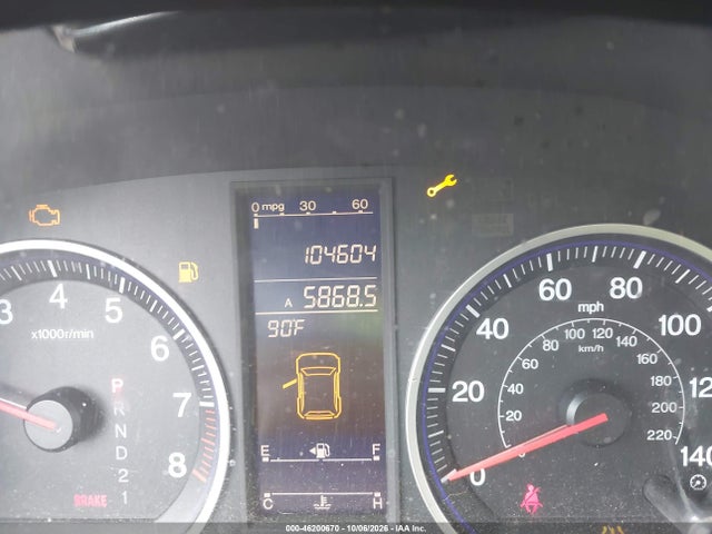 Продаж на аукціоні авто 2010 Honda Cr-v Ex-l, vin: 5J6RE4H77AL097273, номер лоту: 46200670