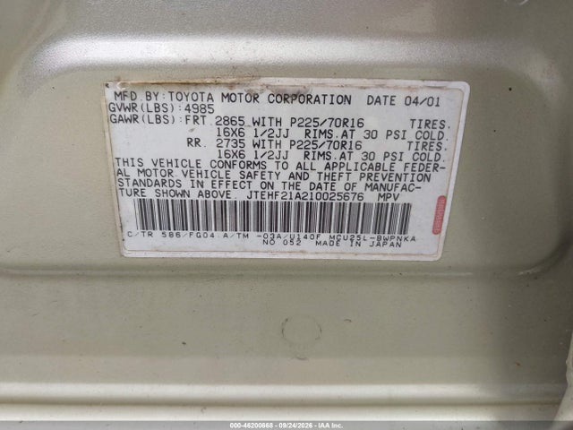 2001 Toyota Highlander V6 მანქანა იყიდება აუქციონზე, vin: JTEHF21A210025676, აუქციონის ნომერი: 46200668