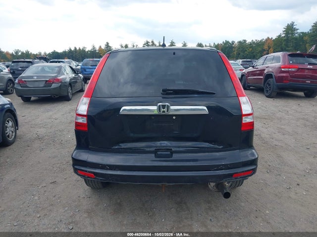 Продажа на аукционе авто 2011 Honda Cr-v Ex, vin: 5J6RE4H58BL109673, номер лота: 46200684