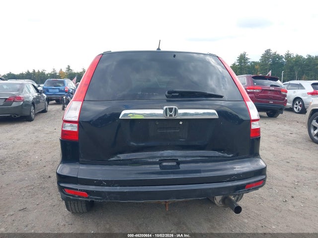 Продажа на аукционе авто 2011 Honda Cr-v Ex, vin: 5J6RE4H58BL109673, номер лота: 46200684