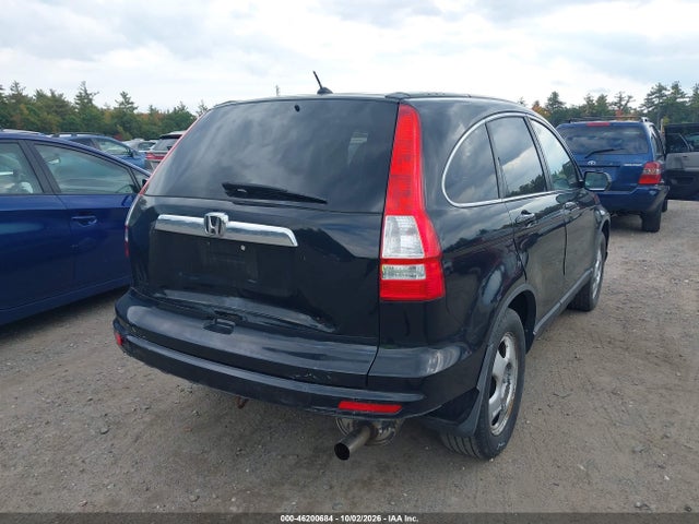 Продажа на аукционе авто 2011 Honda Cr-v Ex, vin: 5J6RE4H58BL109673, номер лота: 46200684
