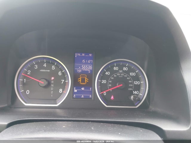 Продажа на аукционе авто 2011 Honda Cr-v Ex, vin: 5J6RE4H58BL109673, номер лота: 46200684