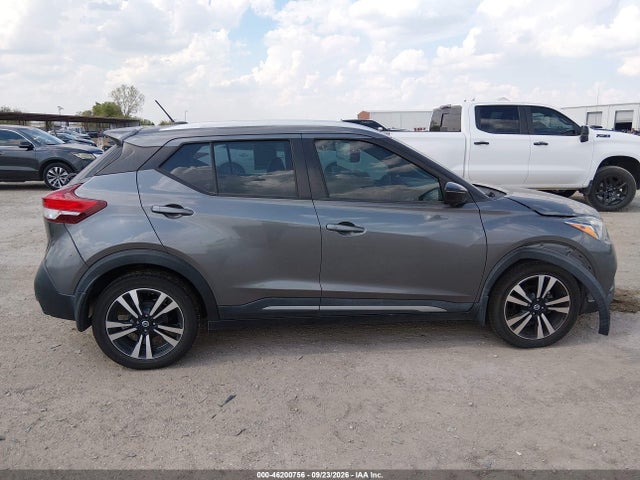 Aukcja sprzedaży 2019 Nissan Kicks S/sr/sv, vin: 3N1CP5CU6KL513377, numer aukcji: 46200756
