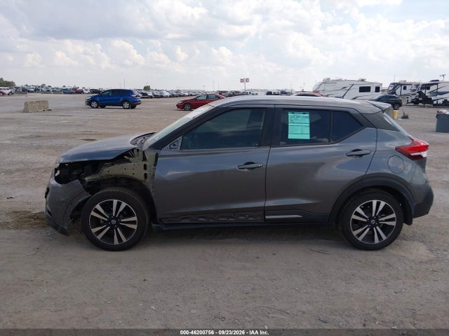 Aukcja sprzedaży 2019 Nissan Kicks S/sr/sv, vin: 3N1CP5CU6KL513377, numer aukcji: 46200756