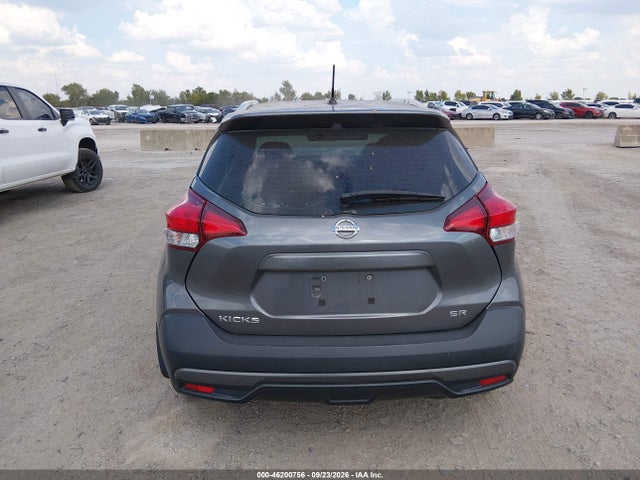 Aukcja sprzedaży 2019 Nissan Kicks S/sr/sv, vin: 3N1CP5CU6KL513377, numer aukcji: 46200756