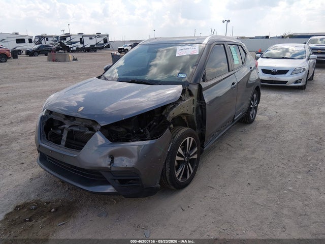 Aukcja sprzedaży 2019 Nissan Kicks S/sr/sv, vin: 3N1CP5CU6KL513377, numer aukcji: 46200756