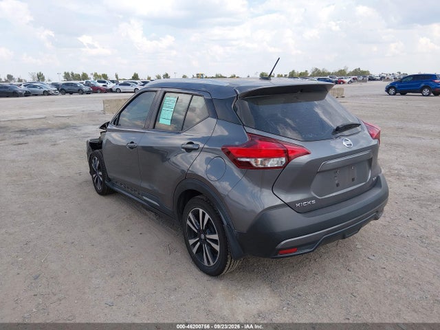 Aukcja sprzedaży 2019 Nissan Kicks S/sr/sv, vin: 3N1CP5CU6KL513377, numer aukcji: 46200756