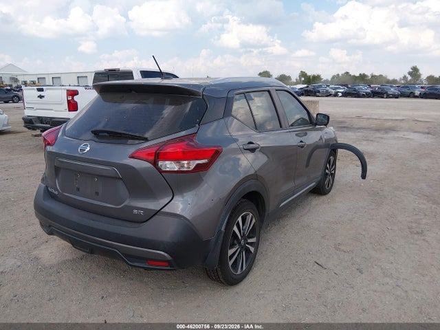 Aukcja sprzedaży 2019 Nissan Kicks S/sr/sv, vin: 3N1CP5CU6KL513377, numer aukcji: 46200756