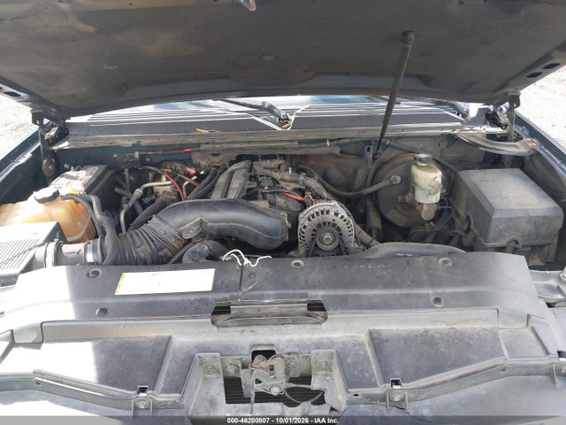 2007 Chevrolet Suburban Lt მანქანა იყიდება აუქციონზე, vin: 1GNFC16JX7R260605, აუქციონის ნომერი: 46200807