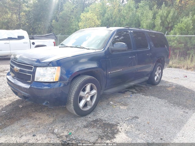 2007 Chevrolet Suburban Lt მანქანა იყიდება აუქციონზე, vin: 1GNFC16JX7R260605, აუქციონის ნომერი: 46200807