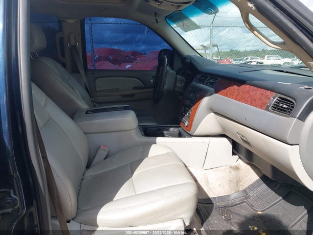 2007 Chevrolet Suburban Lt მანქანა იყიდება აუქციონზე, vin: 1GNFC16JX7R260605, აუქციონის ნომერი: 46200807