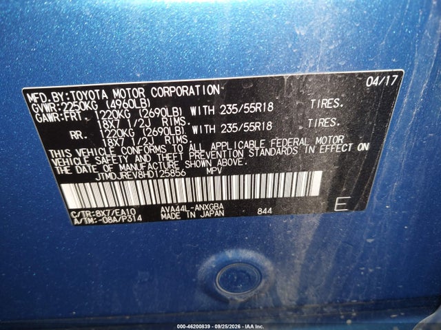 2017 Toyota Rav4 Hybrid Limited მანქანა იყიდება აუქციონზე, vin: JTMDJREV8HD125856, აუქციონის ნომერი: 46200839