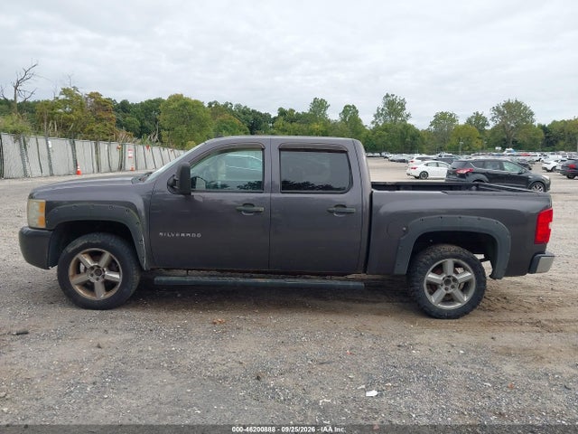 Aukcja sprzedaży 2011 Chevrolet Silverado 1500 Ls, vin: 3GCPKREA7BG306934, numer aukcji: 46200888